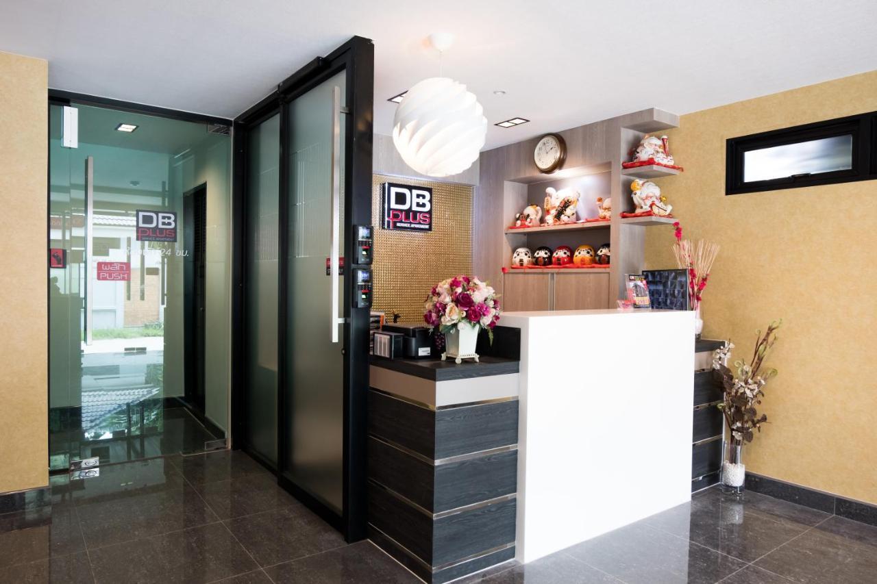 Db Plus 5 Bangkok Exterior photo